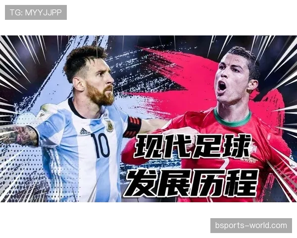 换人次数限制规则详解：为何现代足球允许最多5次换人？