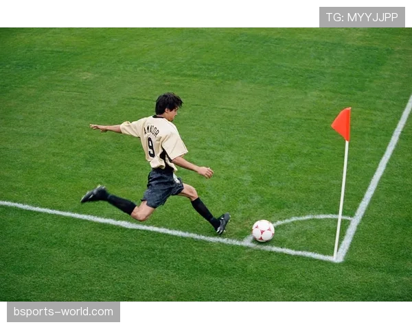 底线规则详解：判定标准与边线与球门球的区别解析