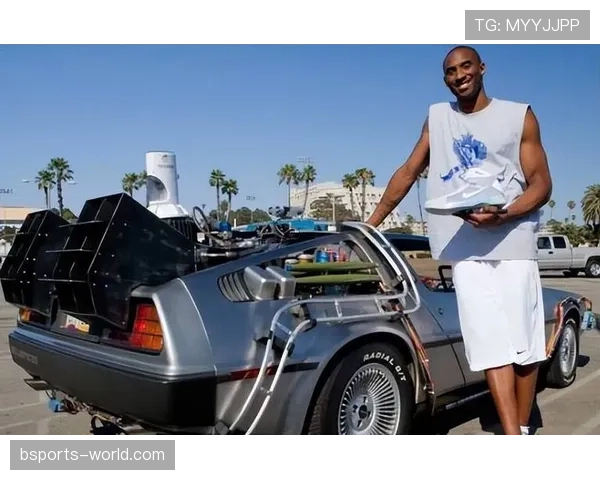 科比家的豪车比我家房子还多，这到底是运动员生活还是富豪生活啊