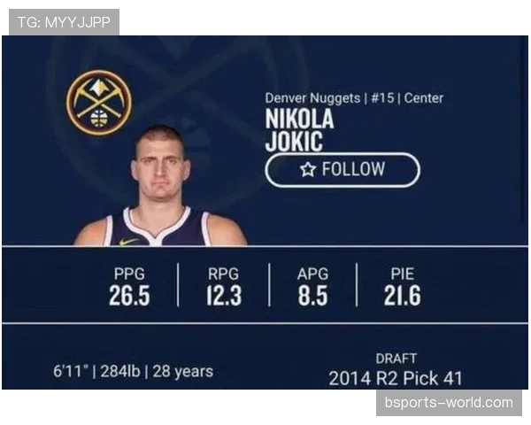 唐斯挡拆拉空三分提升得分效率，区分于约基奇的组织方式