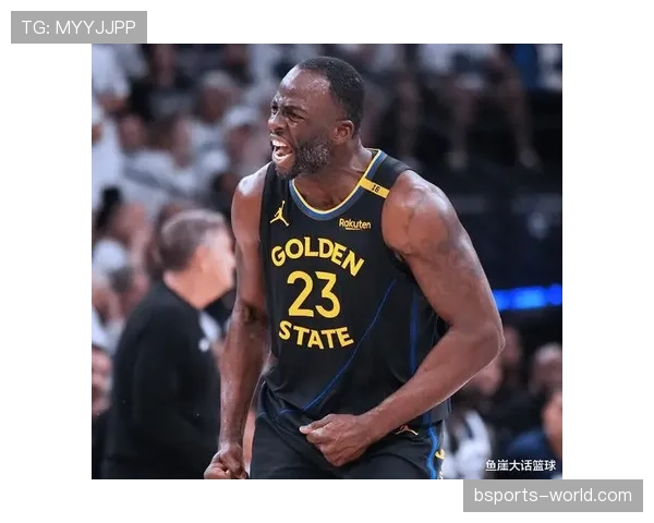 格林防守覆盖提升勇士转换效率