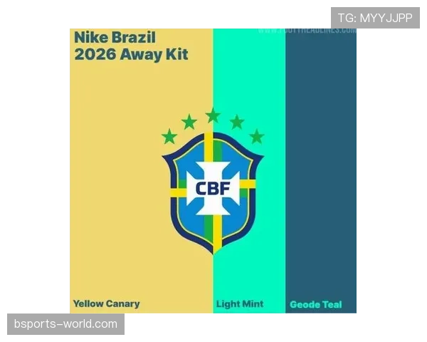 2026世界杯球衣号码提交规则有哪些
